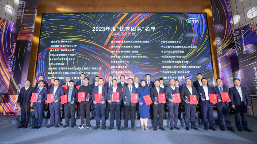 微信圖片_20240217130602 微信圖片_20240217130602