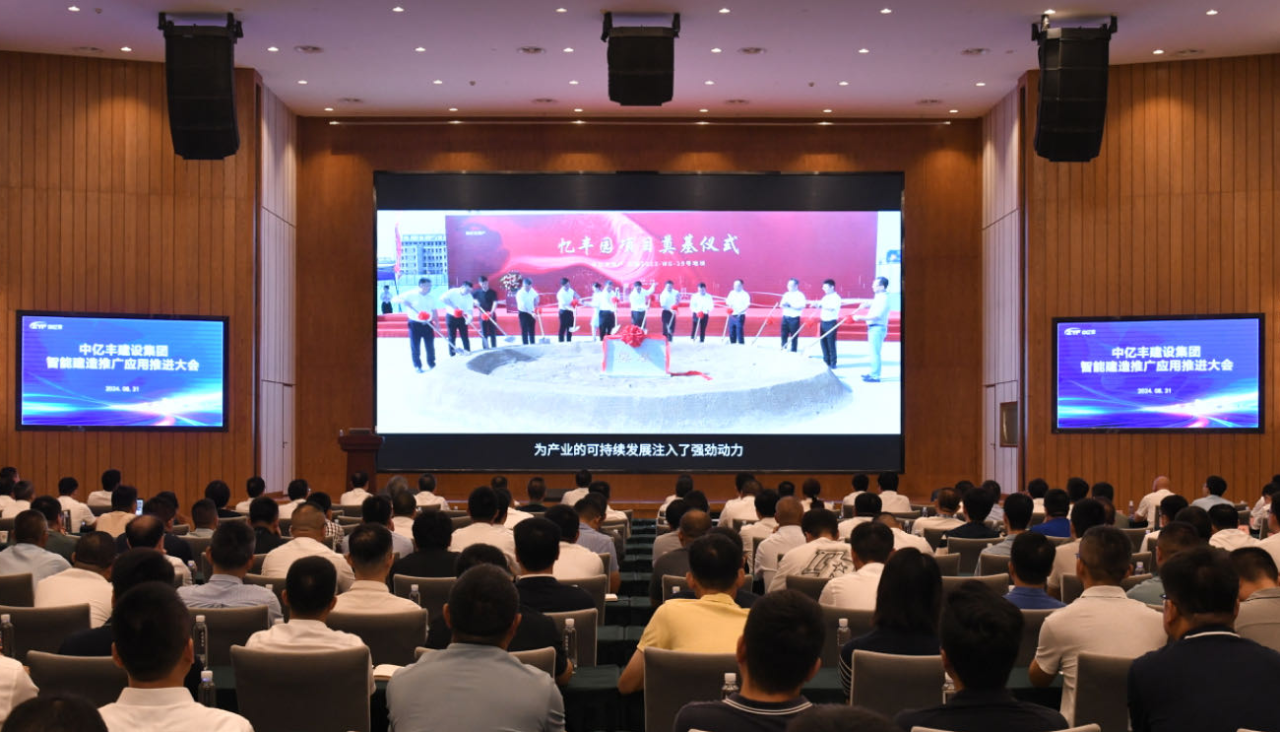 微信圖片_20240909163829 微信圖片_20240909163829