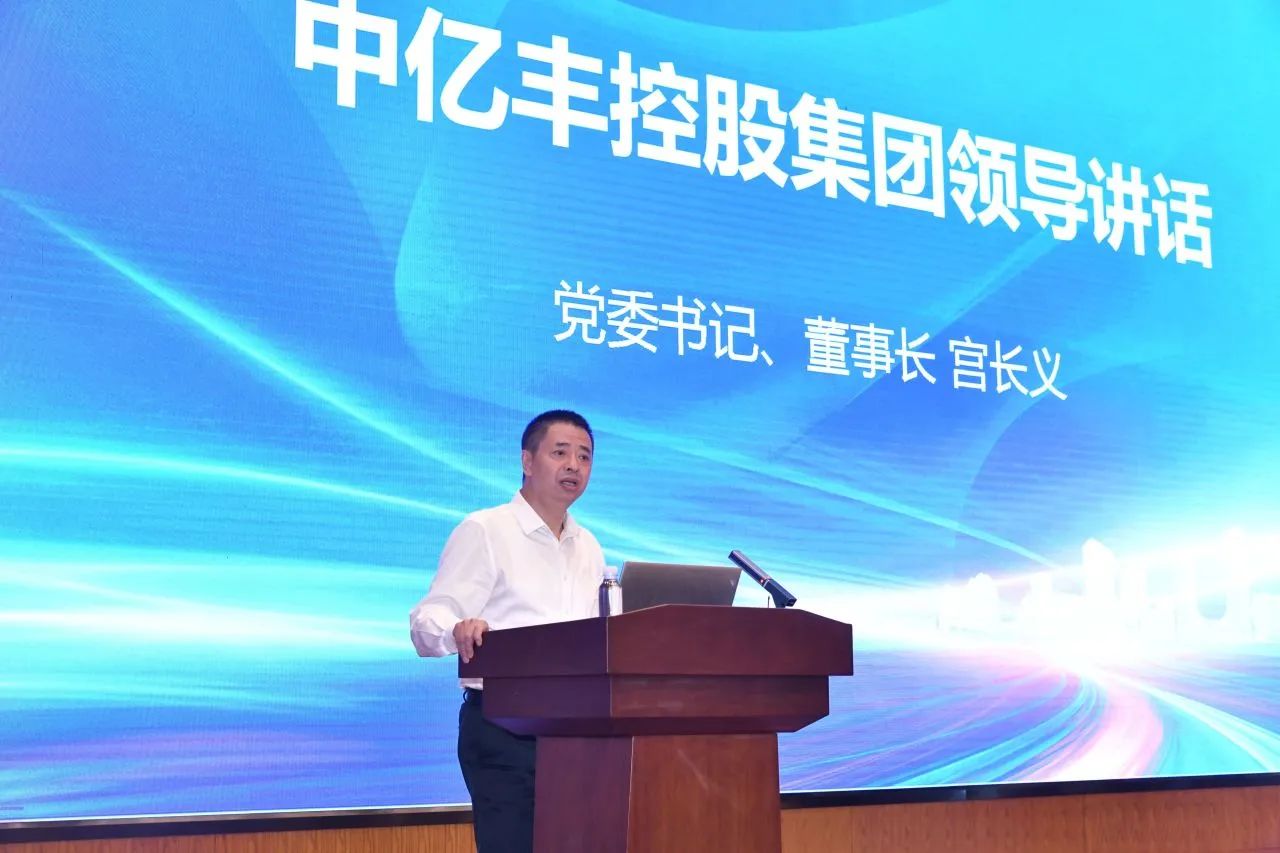 微信圖片_20240909163843 微信圖片_20240909163843